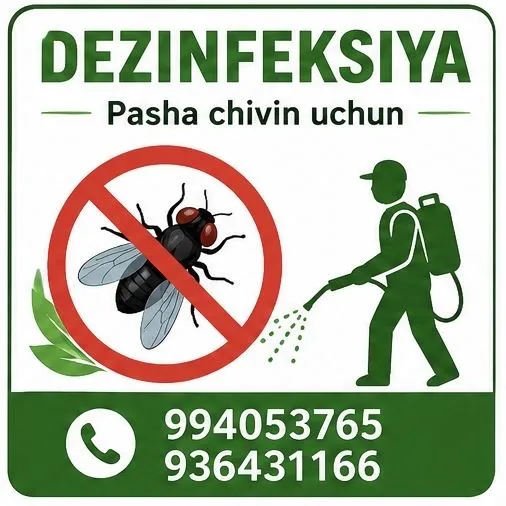 Чивин паша дезинфекция