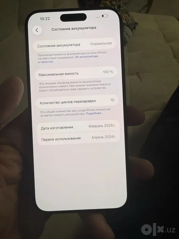 iphone 15pro max 256gb 5 iphone 15pro max 256gb 5