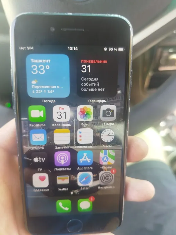 iPhone 7 128 ГБ 3 iPhone 7 128 ГБ 3