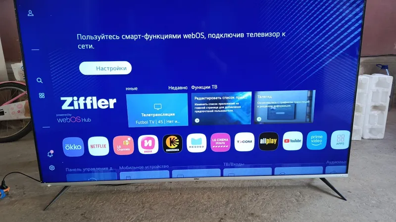 Телевизор смарт 65 тали екранда доги бор унча блнмиди — фото 2