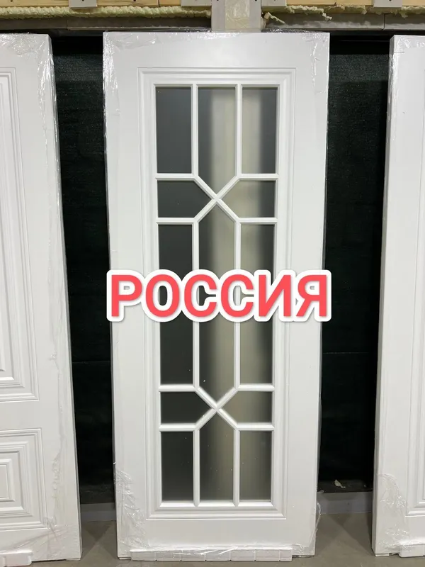 Межкомнатные Мдф двери Готовые Mdf eshiklar Rossiya