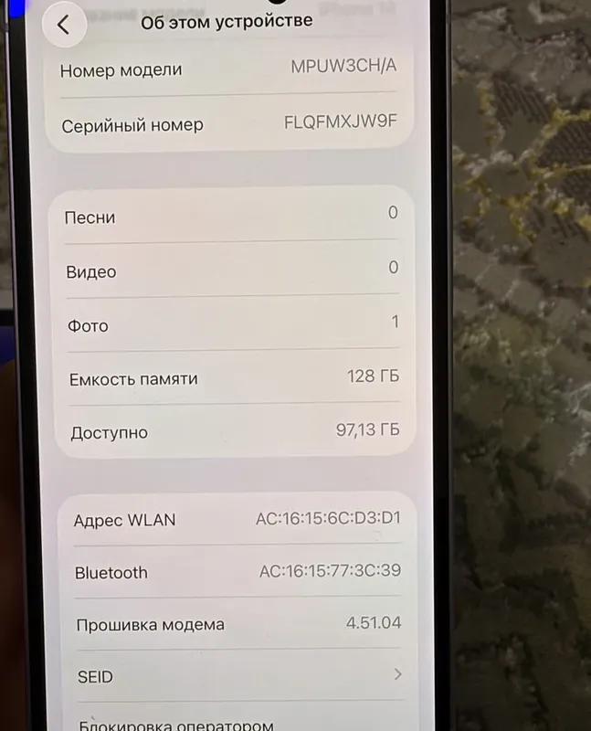 iphone 14 purple 128gb ididl 4 iphone 14 purple 128gb ididl 4