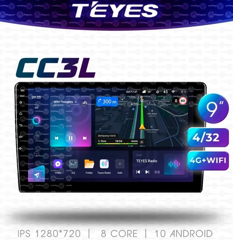 Продаётся автомобилний монитор TEYES CC3L 4/32 9-dyum. Почти новый.