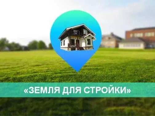 Мирзо-Улугбекском районе 28 соток полный пакет документов