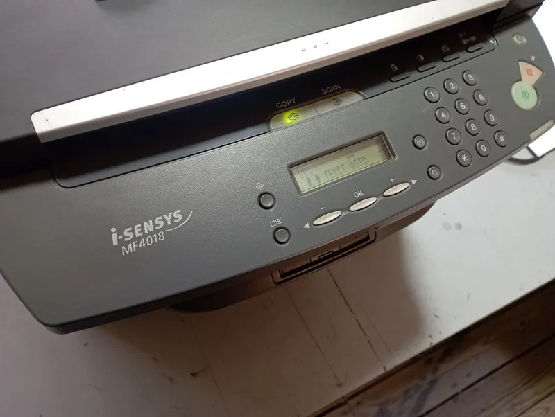 Canon MF 4410 printer