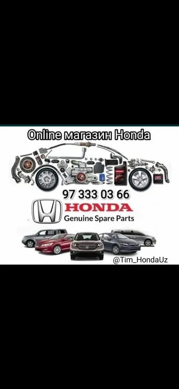 Honda Crider 1L Vanos VTC — фото 1