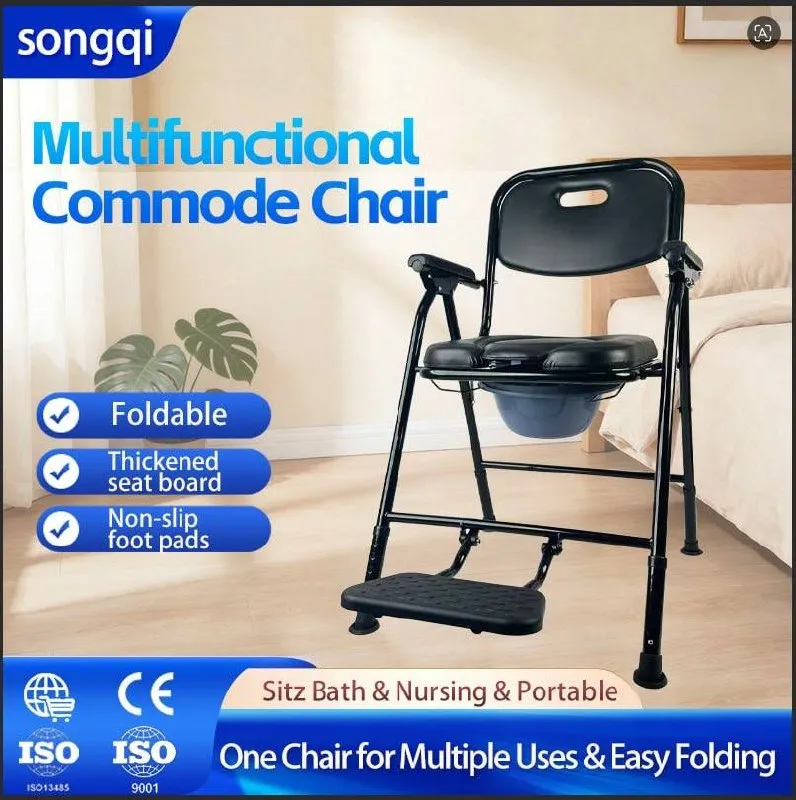 Qariyalar va nogironligi bo’lgan shaxslar uchun gorshokli stul 1 Qariyalar va nogironligi bo’lgan shaxslar uchun gorshokli stul 1