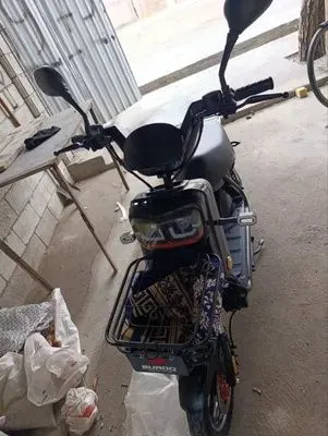 Elektro sukuter
