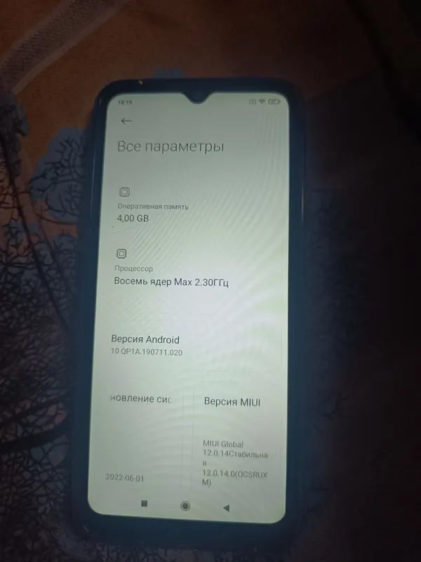 продаю срочно телефон в х — фото 3