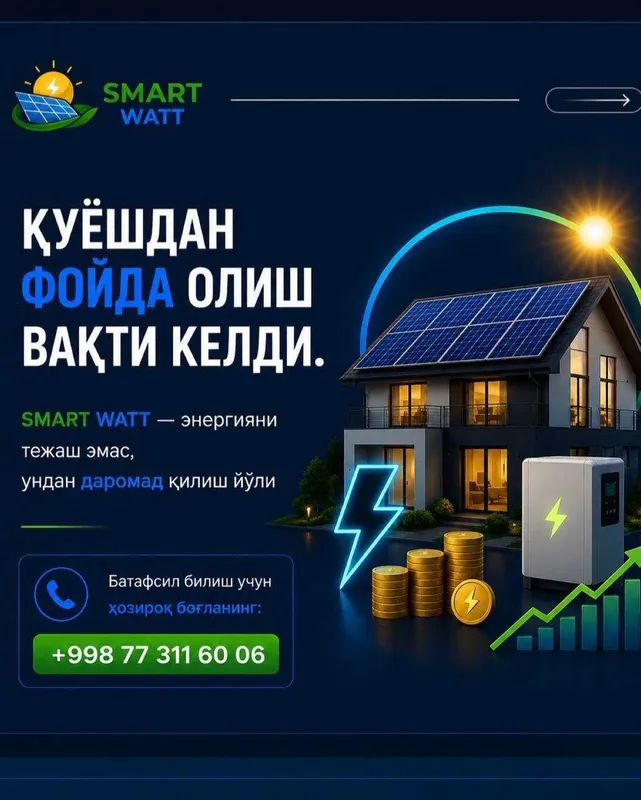 Куёш панелларини хонадон ва ташкилотларга урнатамиз исталган тури бор — фото 1