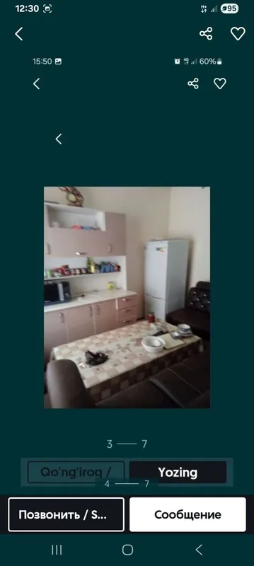 Uchastka sotiladi 6sotix 4xona 4 Uchastka sotiladi 6sotix 4xona 4