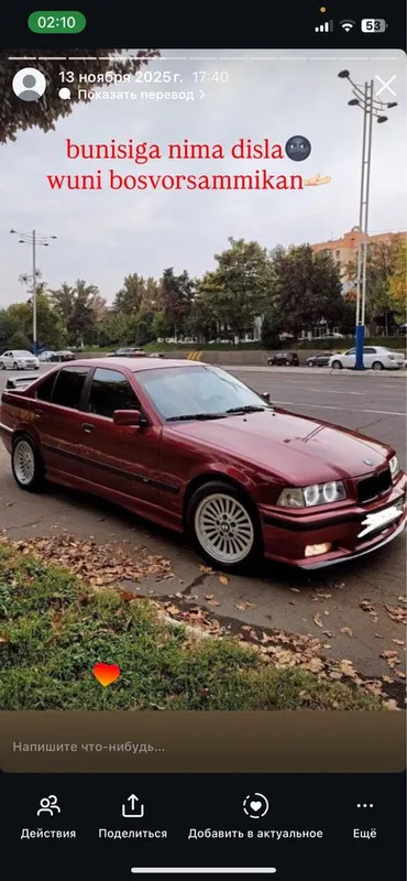 Bmw e 36 naxt yoki arendaga 4 Bmw e 36 naxt yoki arendaga 4