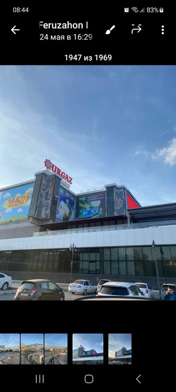 Reklamalar/Рекламалар /Билбордларда реклама/bilbordga reklama joylash. — фото 2