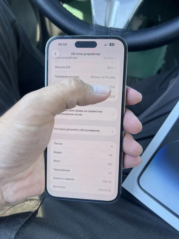 Iphone 14proMax ochilmagan 256gb karopka dok 6