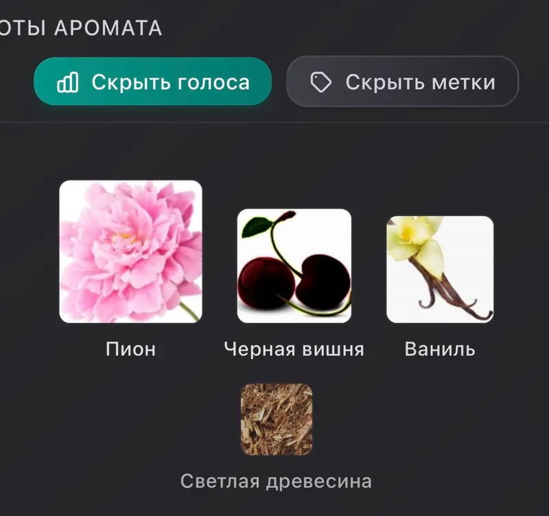 Парфюмерная вода Victoria's Secret, оригинал 2 Парфюмерная вода Victoria's Secret, оригинал 2