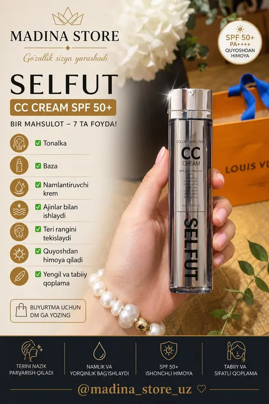 CC krem spf 50+