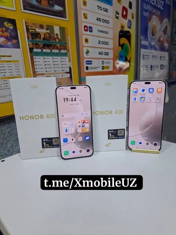 Honor 400 lite 5G 8+8/256GB