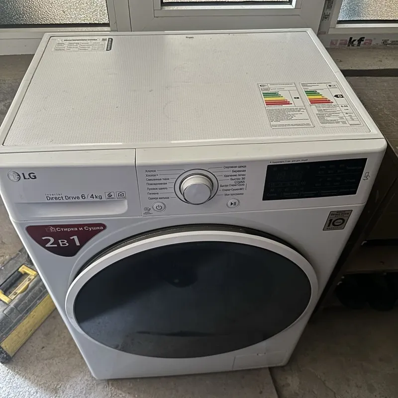 LG Inverter Direct Drive 6 kg / 4 kg (Kir yuvish + quritish) 2 in 1 2 LG Inverter Direct Drive 6 kg / 4 kg (Kir yuvish + quritish) 2 in 1 2