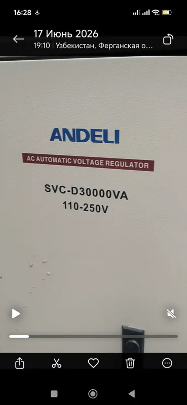 Стабилизатор напряжения Andeli (Андели) SVC-D 30000 VA на 30 киловатт Стабилизатор напряжения Andeli (Андели) SVC-D 30000 VA на 30 киловатт