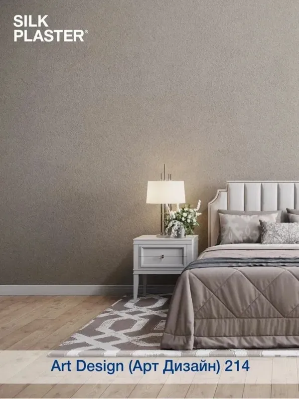 Silk Plaster Art Design с изящным стилем 3