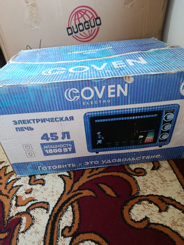Musaffo maskan pech