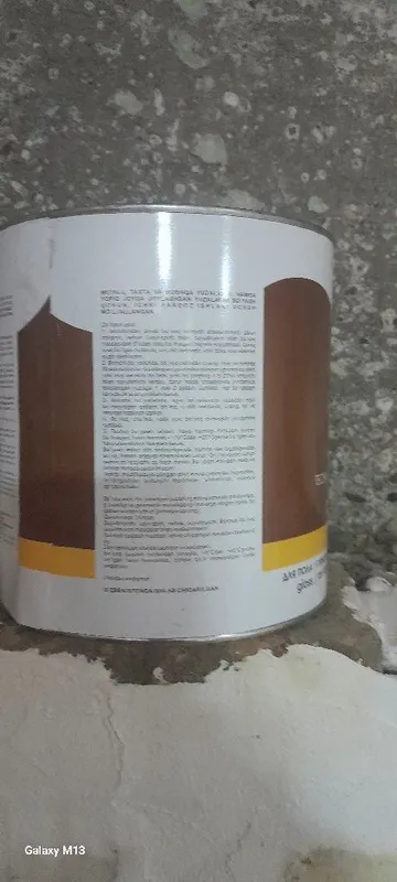 Продаётся эмаль для пола (краска) 2 Продаётся эмаль для пола (краска) 2