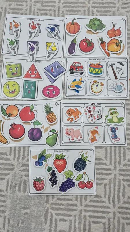 Дидактические игры — фото 3