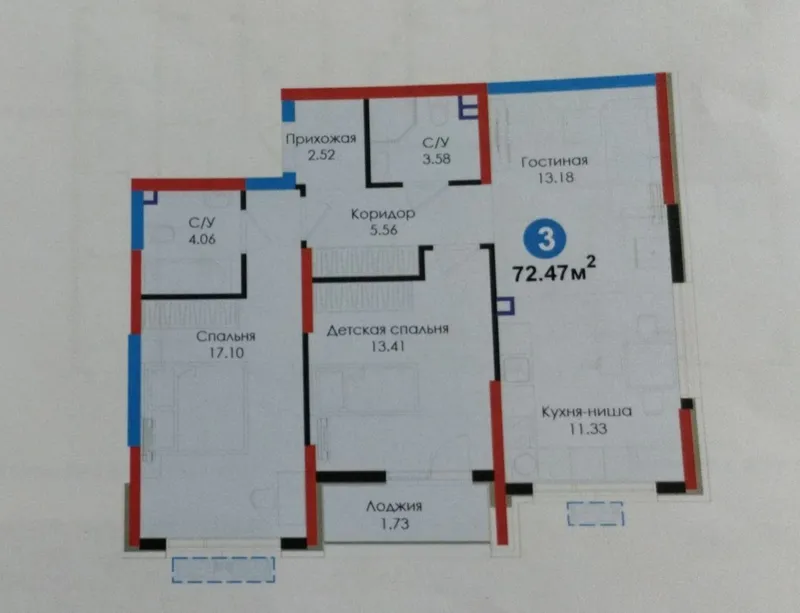 Продажа 3-комн. кв. 72 м², Алмазарский 1 Продажа 3-комн. кв. 72 м², Алмазарский 1
