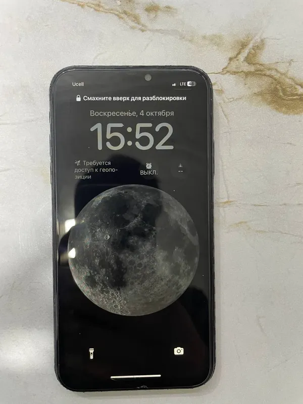 iPhone XR 256 ГБ 4 iPhone XR 256 ГБ 4