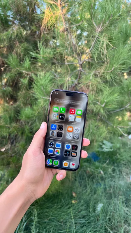 Iphone 18 4 Iphone 18 4