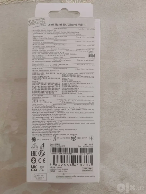Xiaomi Smart Band 10 2 Xiaomi Smart Band 10 2