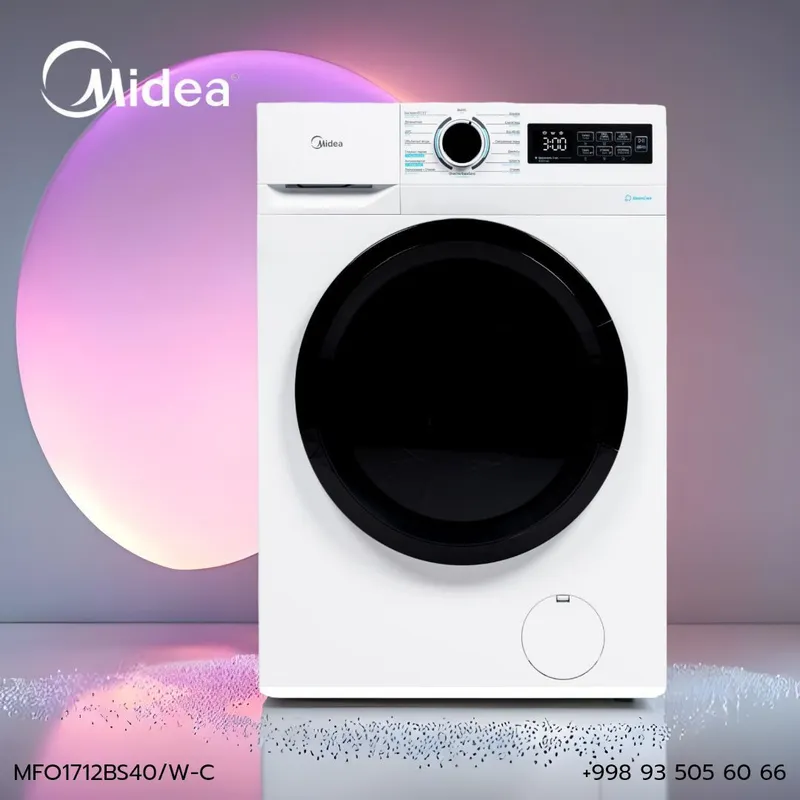 Стиральная машина Midea Inverter 7кг MF01712BS40WC