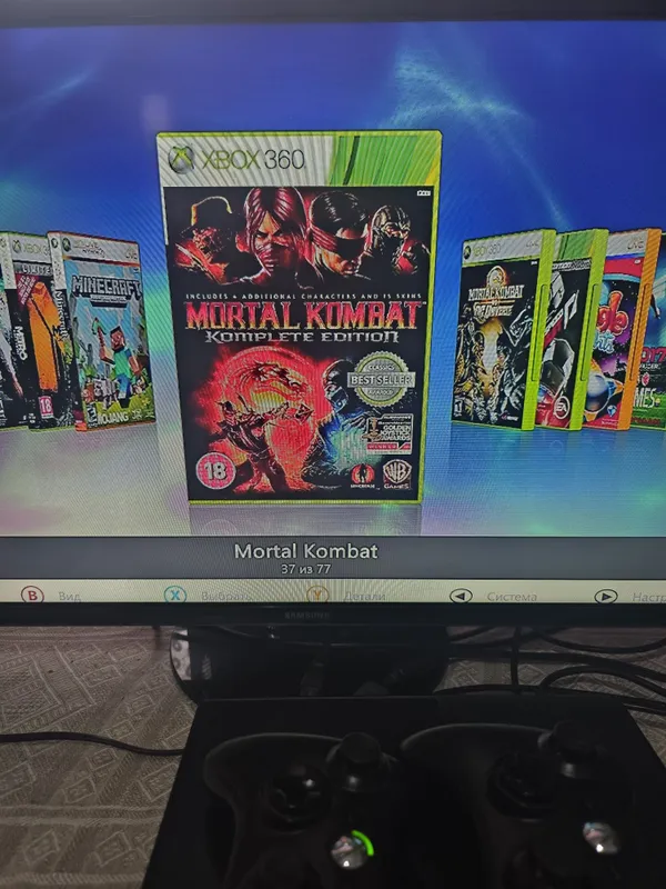 XBOX 360 Игровая приставка+70 ИГР 3 XBOX 360 Игровая приставка+70 ИГР 3