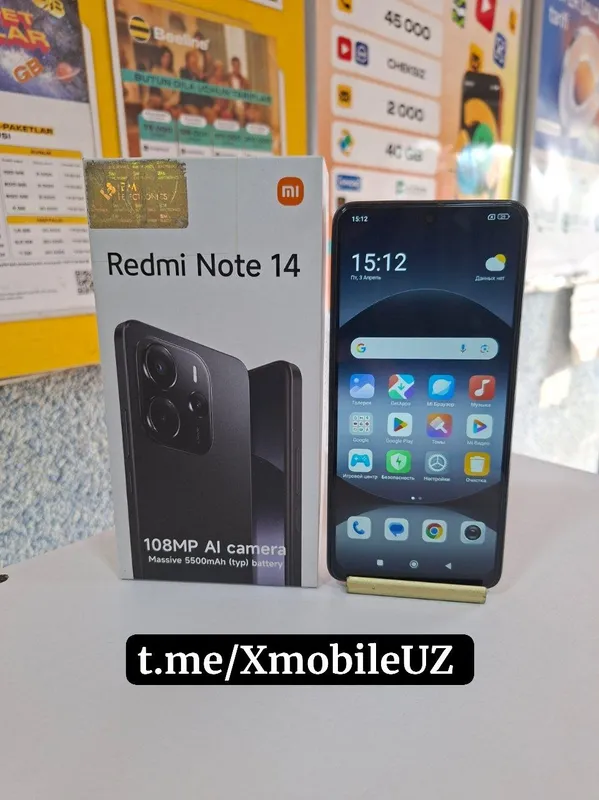 Redmi Note 14 8+4/256GB