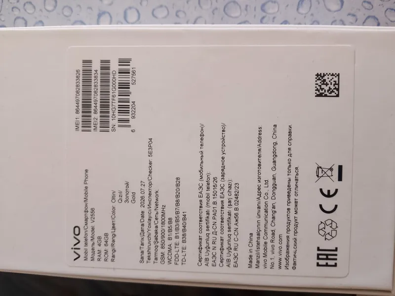 vivo Y5 3