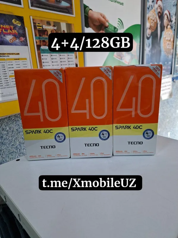 Tecno Spark 40C 4+4/128GB