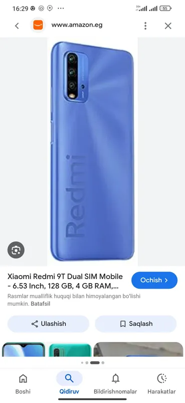 Redmi T9 Redmi T9