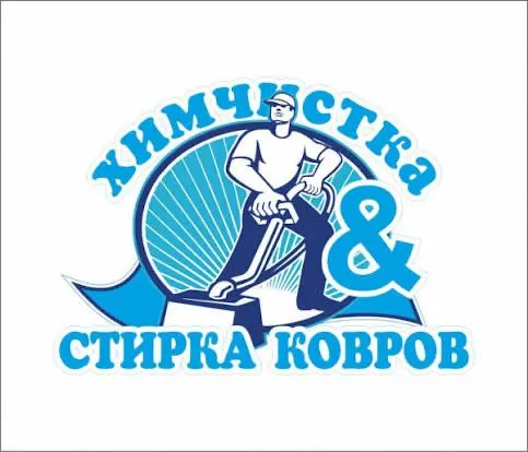 Gilam yuvish | Стирка Ковров | Чистка ковров | Химчистка диван — фото 1