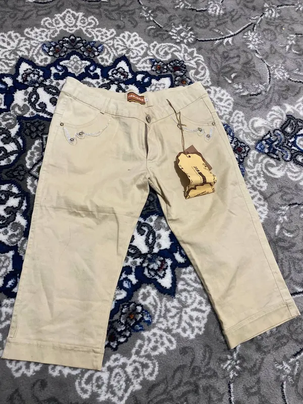 Short