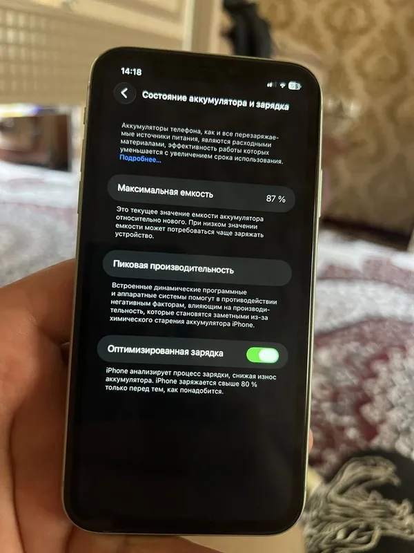 Iphone 11 holati zur tiniq turibdi — фото 3