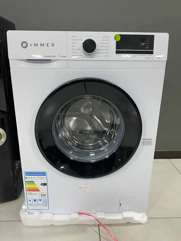 Стиральная машина IMMER S700 W 6