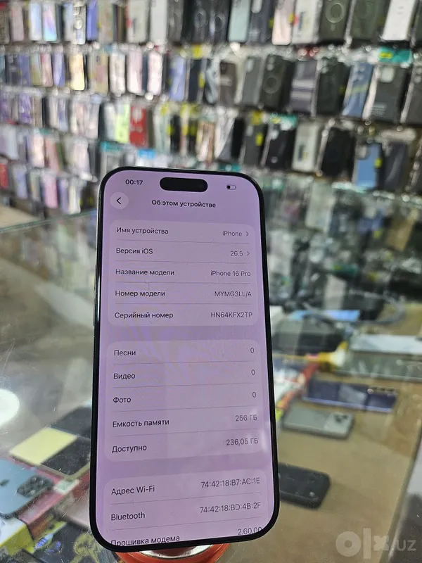 Apple 16 Pro, 256 ГБ, 89%, eSIM 5 Apple 16 Pro, 256 ГБ, 89%, eSIM 5