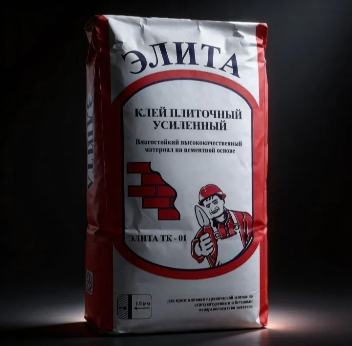 Кафелный клей усилинный Элита kafelniy kley Кафелный клей усилинный Элита kafelniy kley