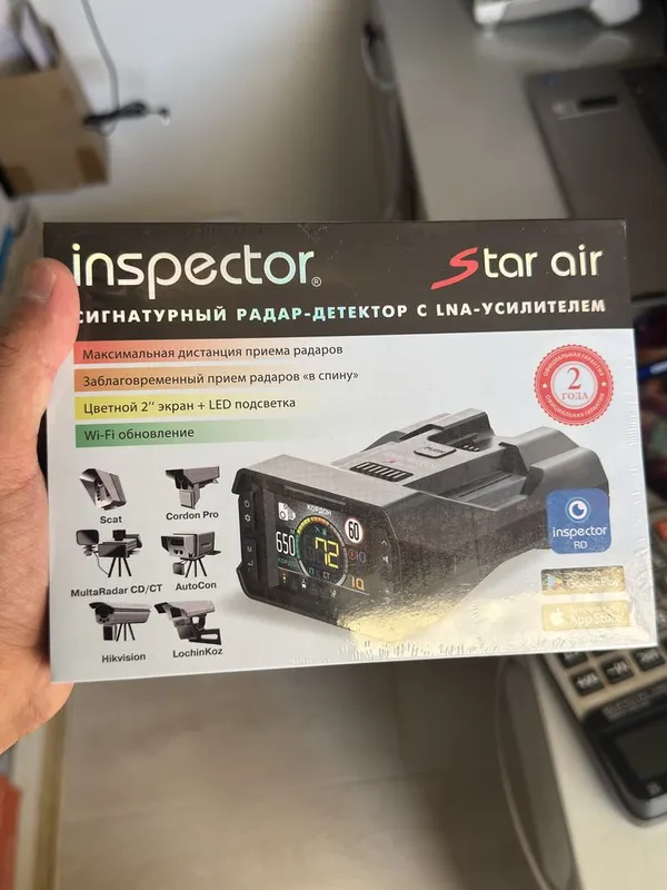 Inspector star air wifi 2 ta bor arzon 1