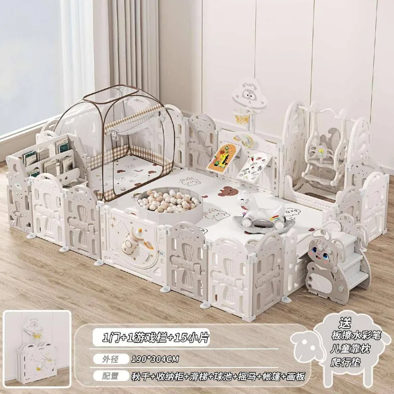 Детский игровой центр .Размер 190х304х100. Бесплатная доставка