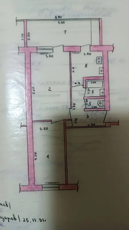 Продажа квартиры — фото 6