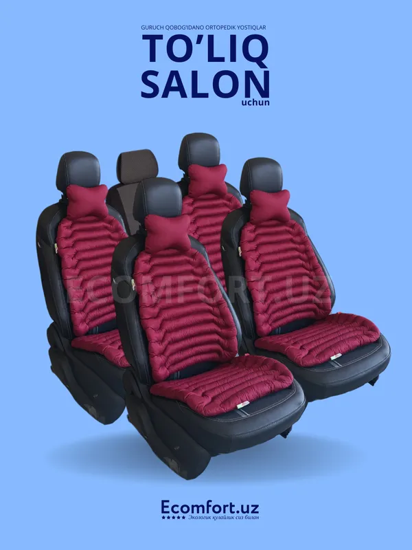 Avtomobillar uchun to'liq salon, ECOMFORT M1 — фото 4