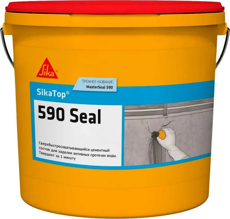 Гидропломба на цементной основе MasterSeal 590 (SikaTop-590 Seal)