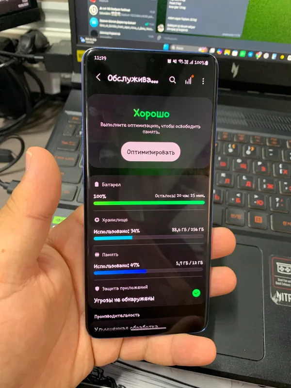 Продаю Samsung Galaxy S20+ 5G (12/256 ГБ). — фото 3