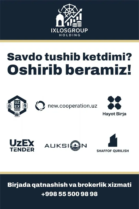 Brokerlik xizmatlari Услуга брокер. Konsultatsiya bepul